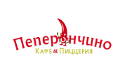 Пеперончино