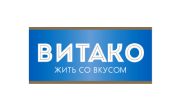 Витако