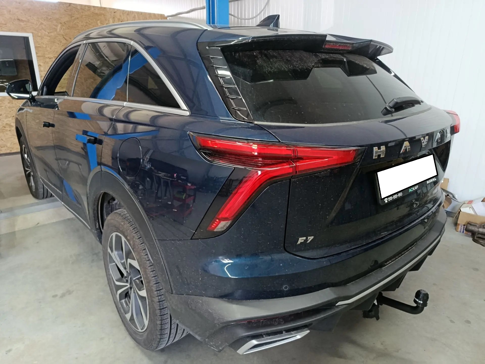 Фаркоп на Haval